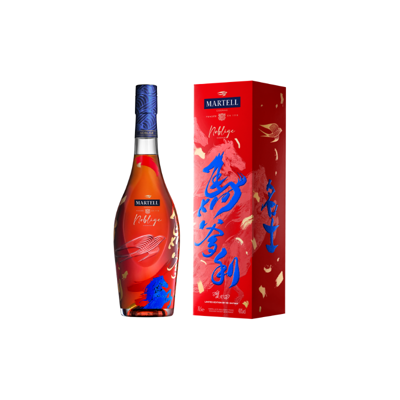 Cognac Martell Noblige Chinese New Year 2026 Limited Edition